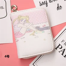 Женские кожаные кошельки Сейлор Мун мультипликационный многофункциональный кошелек на молнии кожаный кошелек для девушек и женщин Carteria SM53K