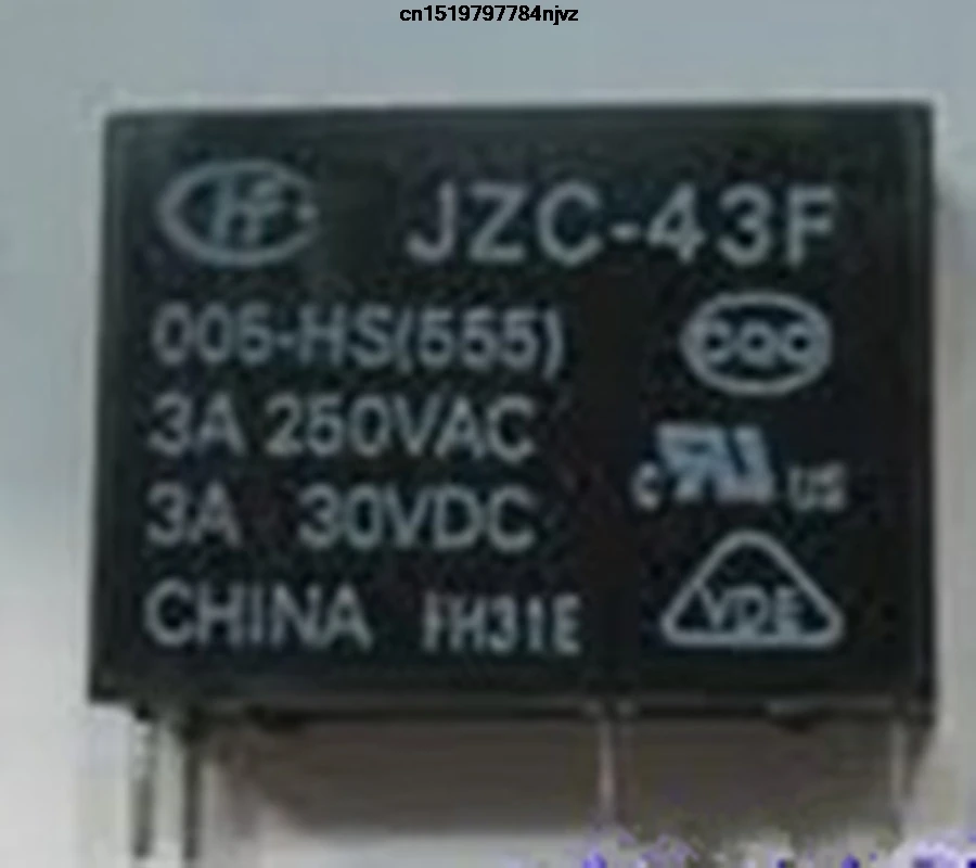 Jzc 43f реле