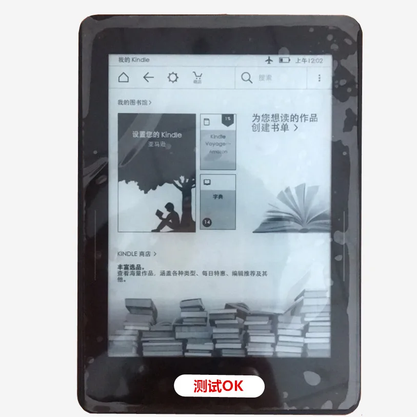 Чернильный экран BUBPPOO ED060TC1 KV для Amazon Kindle Voyage assembly|ЖК-экраны и панели планшетов| |