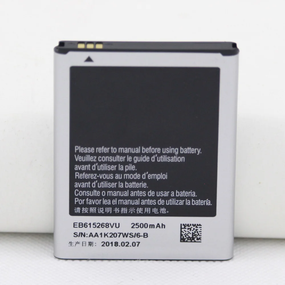 5 шт./лот аккумулятор для Samsung Galaxy Note 1 N7000 i9220 N7005 i9228 i889 i717 T879 EB615268VU 2500