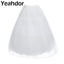 Цветок девушки под юбку клип 2 обруч подростковый ребенок кринолин для девочки Нижняя юбка цветок девочки платья для свадьбы День Рождения Вечеринка