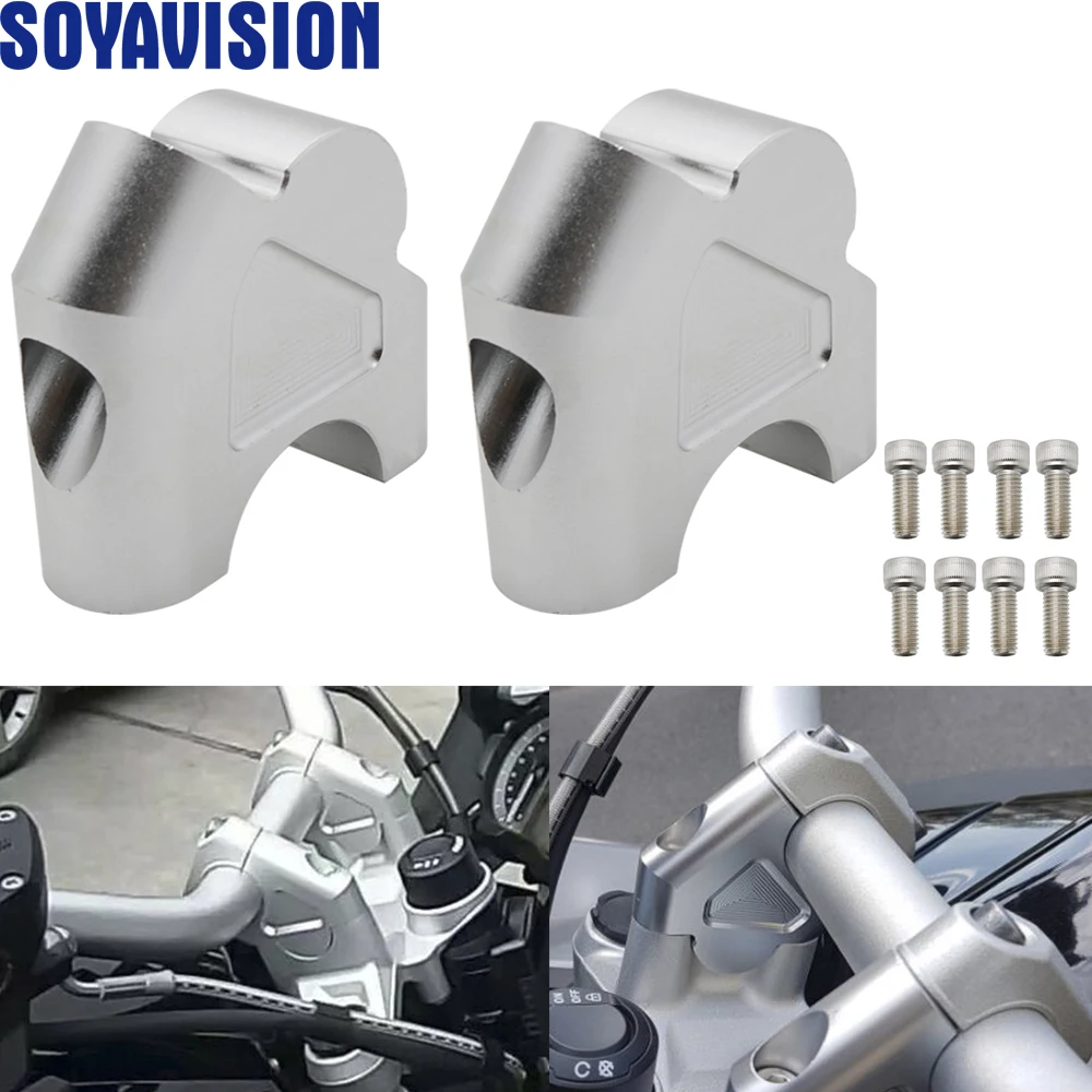 Крепление на руль для BMW R1200GS LC Adventure R 1200GS Rally 1200 GS ADV R1250GS 1G13 K50 | Автомобили и