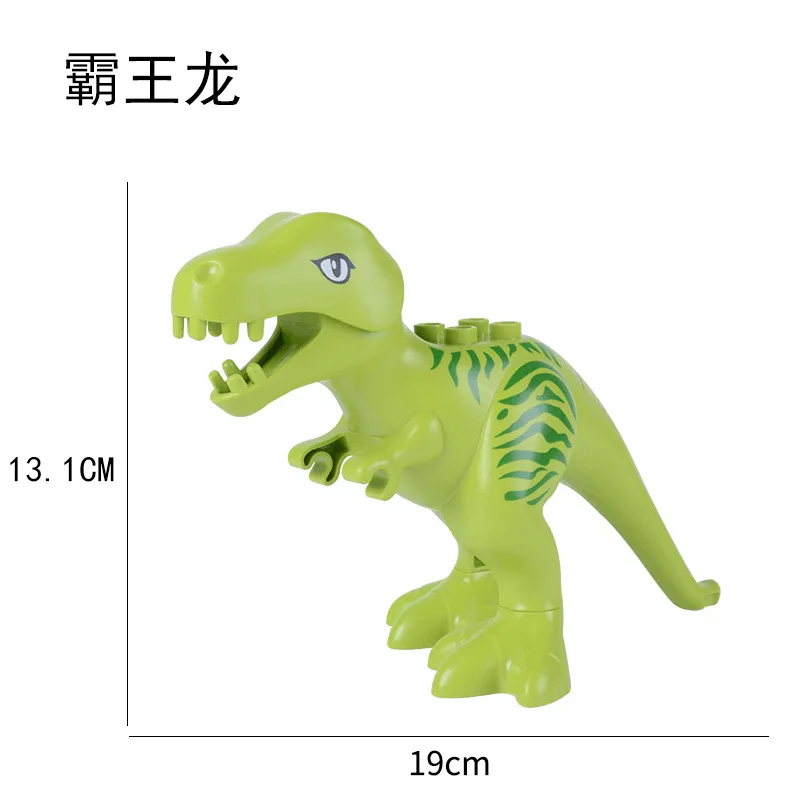 Big Size Diy Building Blocks Swing Dinosaurs Figures Animal Accessories Toys For Children Compatible With Legoingly Duploe Brick (35)