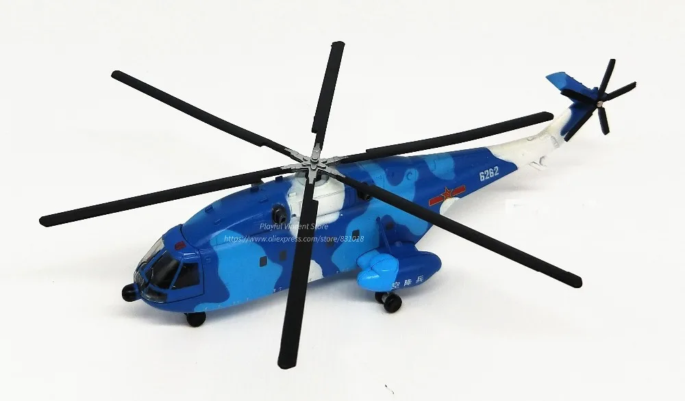 Модель 1:100 китайского Z-8 сплава транспорта вертолета Коллекция Модель