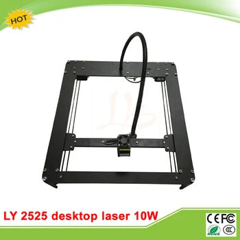 

LY 2525 10W full metal desktop mini laser Engraver marking machine 25*25cm with limitation auto middle seeking function