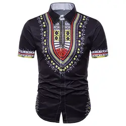 Африканский dashiki платье рубашки Slim короткий рукав платье рубашка Для мужчин Повседневное брендовые рубашки Для мужчин S 2018 новые летние Camisa