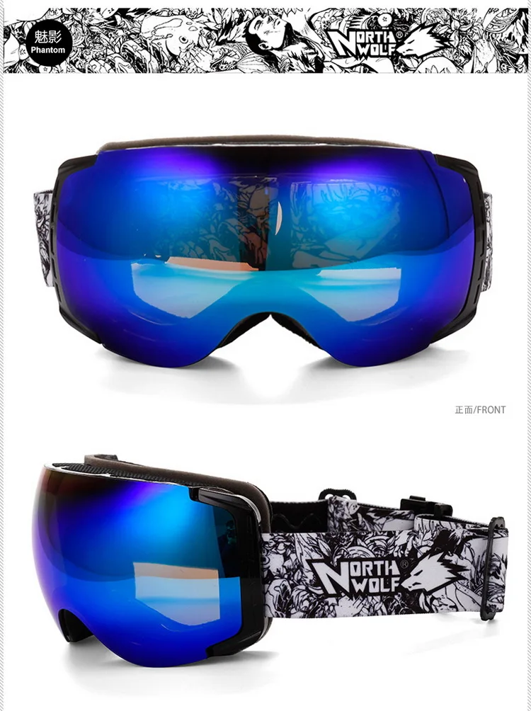 New style of man skiing and snowboarding ski goggles helmet goggles