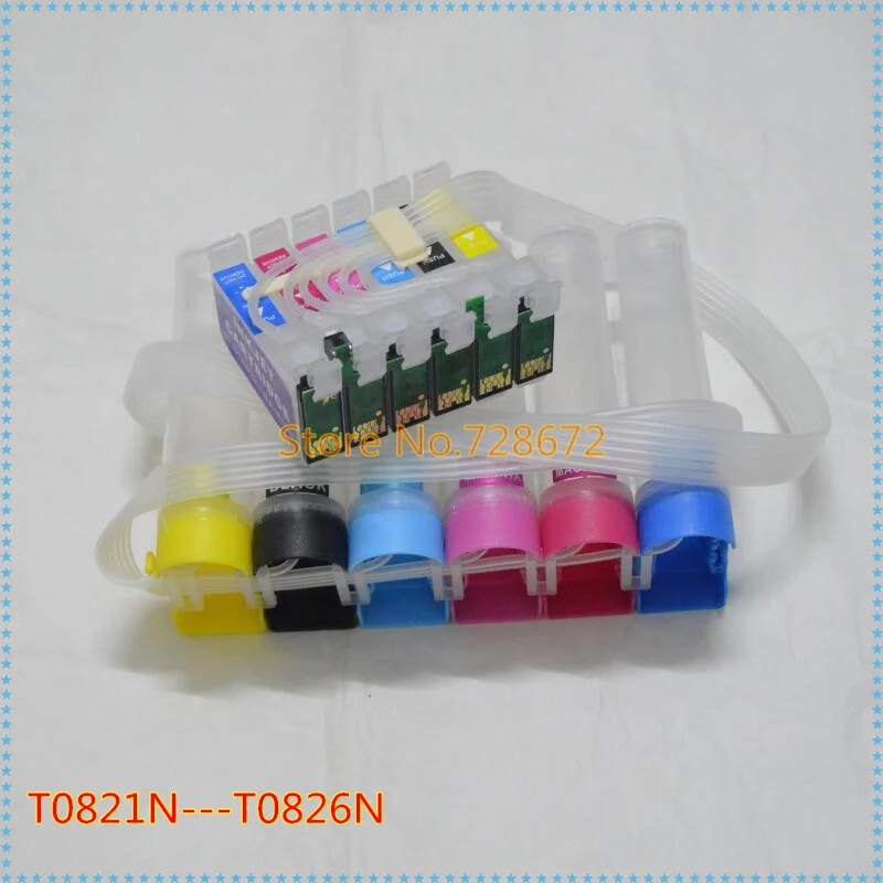 EPSON R280 CISS-1