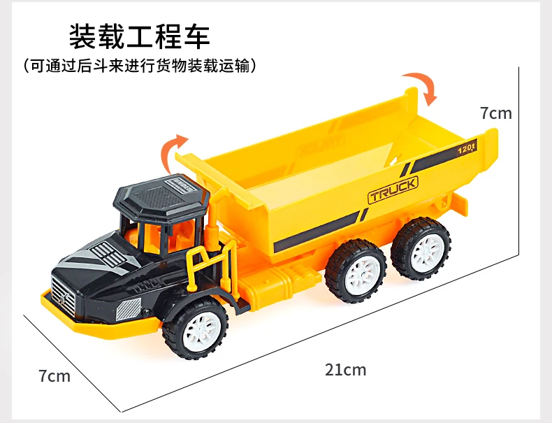 Сплав Инженерная модель автомобиля трактор игрушка самосвал игрушечная классическая модель транспортных средств мини-подарок для