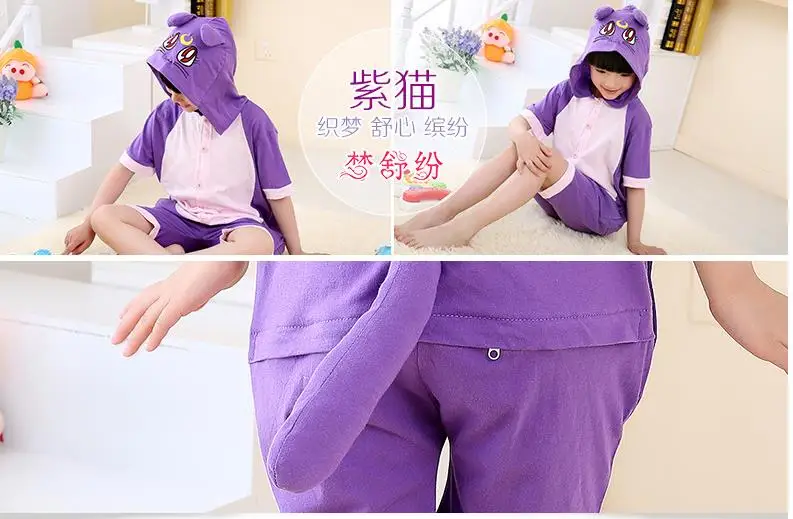 Sailor Mon Luna cat Cosplay Summer Jumpsuit Short Sleeve Animal Diana Purple Cat Pajamas Pyjamas Onesie Children Kids Sleepwear Sailor Mon Luna cat Cosplay Summer Jumpsuit Short Sleeve Animal Diana Purple Cat Pajamas Pyjamas Onesie Children Kids Sleepwear