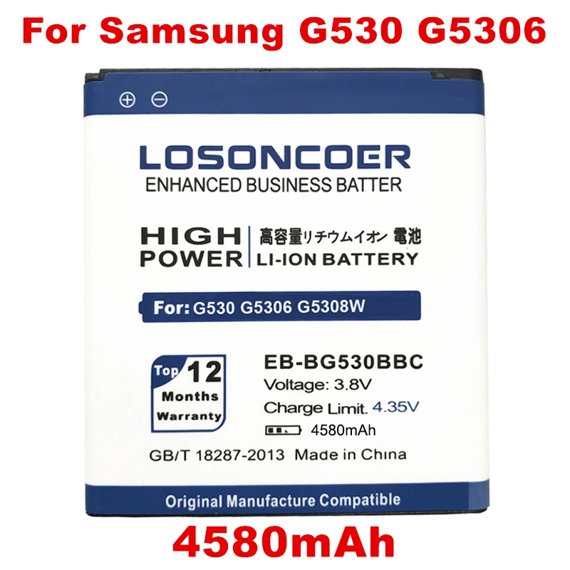 

4580mAh EB-BG530BBE Battery For Samsung Galaxy Grand Prime G530 G531 G531f J3 2016 J5 2015 EB-BG530BBC EB-BG530CBU EB-BG530CBE
