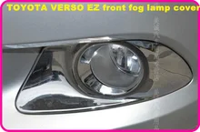 Spedizione gratuita! maggiore stella ABS con chrome 2 pz anteriore fendinebbia copertura decorazione per Toyota Verso EZ 2011-2014