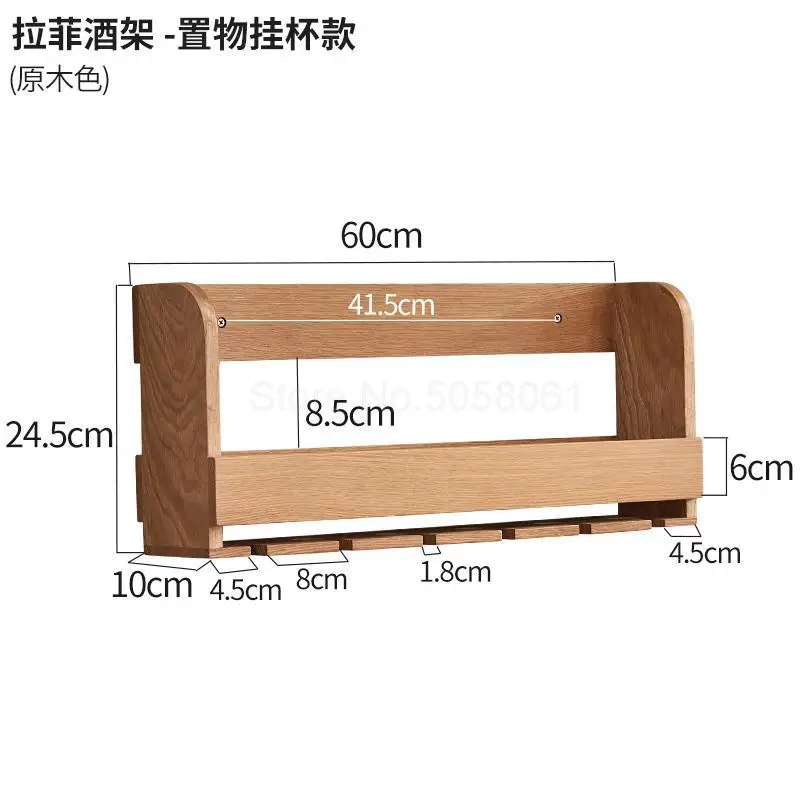 Твердый деревянный винный стеллаж настенный подвесной Декор для гостиной винная полка креативная Бытовая полка для бутылок - Цвет: ml7