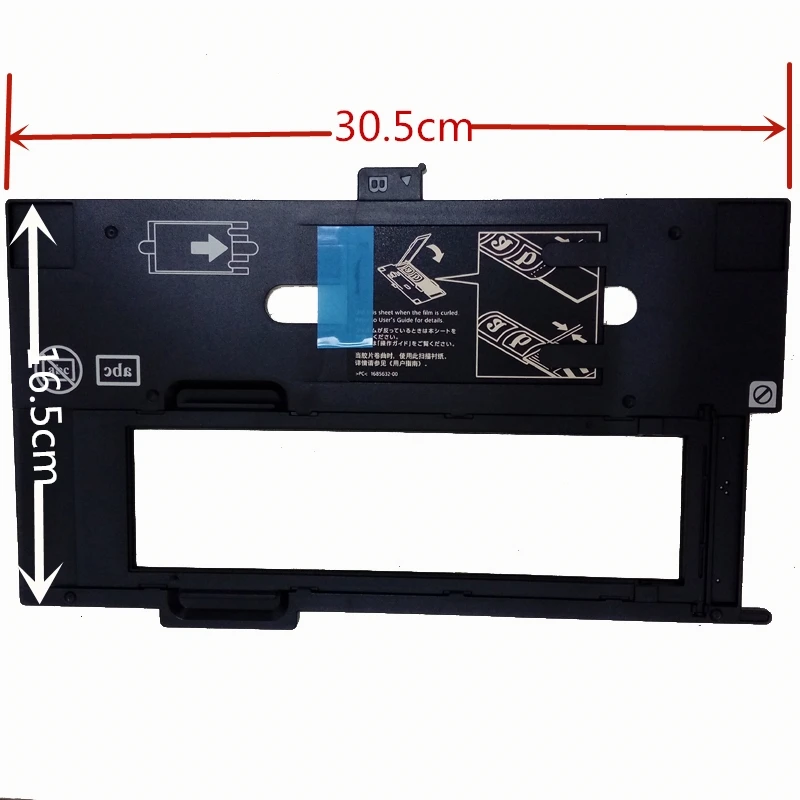 120 мм держатель для фотопленки 220 620 направляющая Epson Perfection 4490 4990 2450 3170 3200 4180 V500 V550