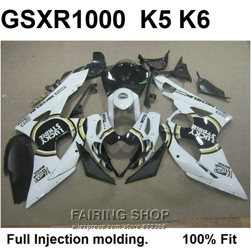 gsx1000-k5-470