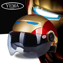 YEMA Anti UV summer motorcycle scooter helmets electric moped helmet Dual lens half helmet helmet moto