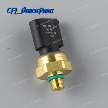 

Low Fuel Pressure Thrust Sensor 06E906051J For Audi A4 2005-2008 B7 CABRIOLET 3.2 A6 2005-2008 For VW Eos Golf 2006-2009 Jetta