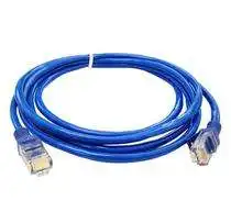 

Home high-speed computer router network broadband jumper 12351015 20 m meters, more than five types of cable. BAE