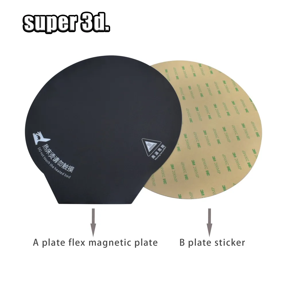 3D الحرارة الساخن السرير المغناطيسي جولة ملصق الشريط 200/220/240 مللي متر فليكس لوحة A + B 3D طابعة أجزاء منصة فيلم 3D الحرارة الساخن السرير المغناطيسي جولة ملصق الشريط 200/220/240 مللي متر فليكس لوحة A + B 3D طابعة أجزاء منصة فيلم