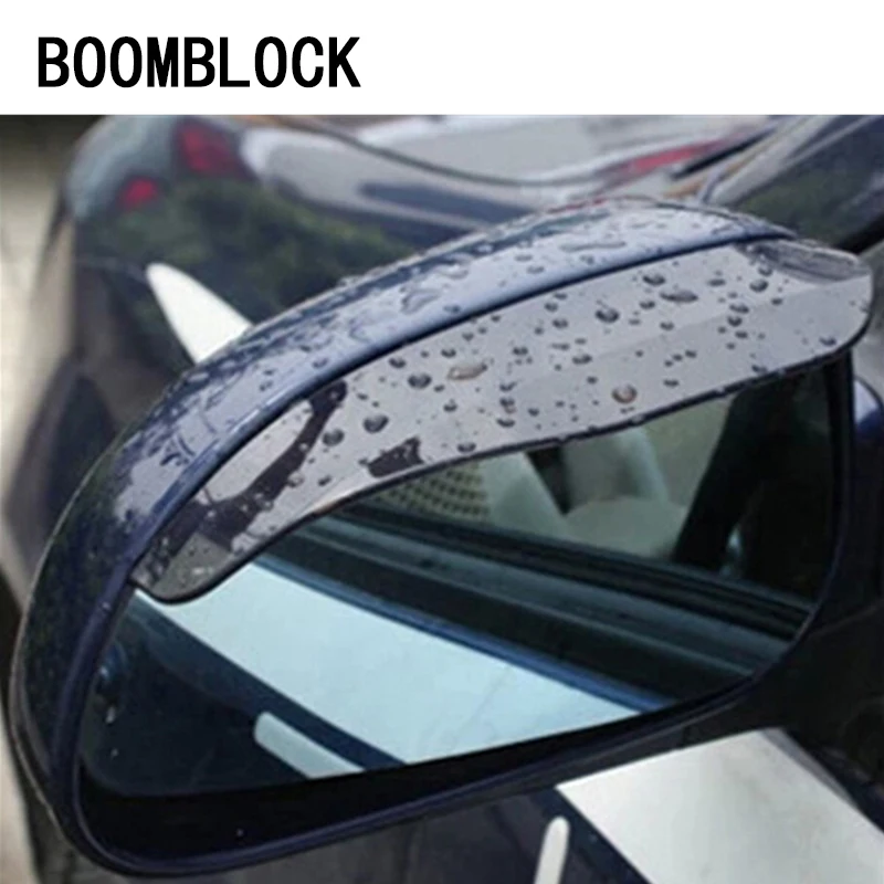 BOOMBLOCK 2x Универсальный Зеркало заднего вида с защитой от дождя для BMW E46 E39 E60 E36 E90 F30 F10 X5 E53 Ford Focus 2 3 MK2 Fiesta mustang