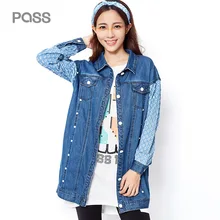 PASS 2017 New Arrival Women Autumn Fahion Loose Leisure Long Sleeve Pocket Cuttton Splice Solid Female Jacket