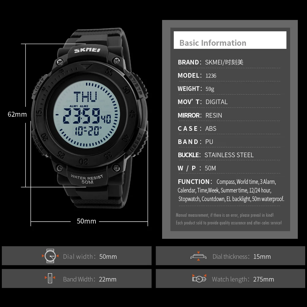 SKMEI уличные военные часы компас мужские спортивные светодиодный цифровые часы Брендовые мужские наручные часы Relogio Masculino 1236# Брендовые Часы