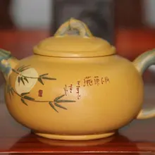 Настоящий исинский чайник ручная работатврочества "красоты Под луной" 230ml