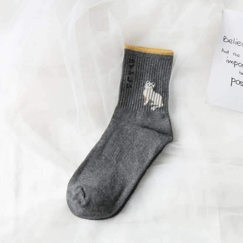 [WPLOIKJD] Femme креативные милые забавные носки для игр, модные женские носки Harajuku с фруктами, японские кавайные носки с Мопсом, Calcetines Mujer Sokken