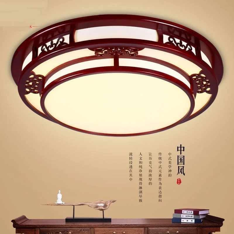

Chinese Classical Round Wood LED Ceiling Lights Living Room Loft Bedroom Atmosphere Luxury Hotel Ceiling Lamps ZA