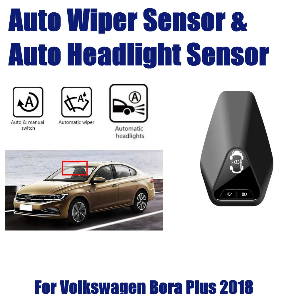 

For Volkswagen VW Bora Plus 1.5T 2018 Car Rain Wiper Headlight Sensor TPMS Auto Driving Smart Wipers Spotlight Sensors Assistant