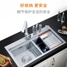 304 нержавеющая сталь воды корыто двойная чаша паз руководство с инструмент горка блок воды бытовая кухонная раковина костюмы