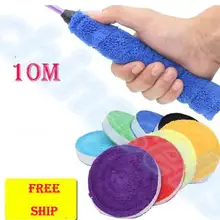 10 комплектов 10 м Полотенца Теннис овергрипы противоскольжения Пот сцепление впитывается обертывания Бадминтон ракетки Overgrip Рыбалка Skidproof пот группа