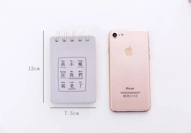 QQ20180929102322