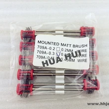 10 шт. матовые Pro-Texturning Кисти, красный цвет, диаметр проволоки: 0,3 мм, инструменты для изготовления ювелирных изделий, матирующие проволочные щетки