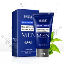Крем для удаления волос на теле, для рук, ног, рук, подмышек, для депиляции, эффективный 60 мл для мужчин- MS