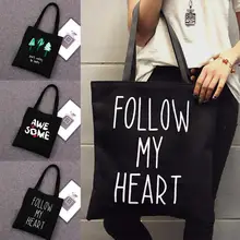 Многоразовая Холщовая Сумка для покупок Женская эко-сумка женская Большая вместительная сумка через плечо с принтом букв и сердца пляжные сумки Повседневная сумка-тоут