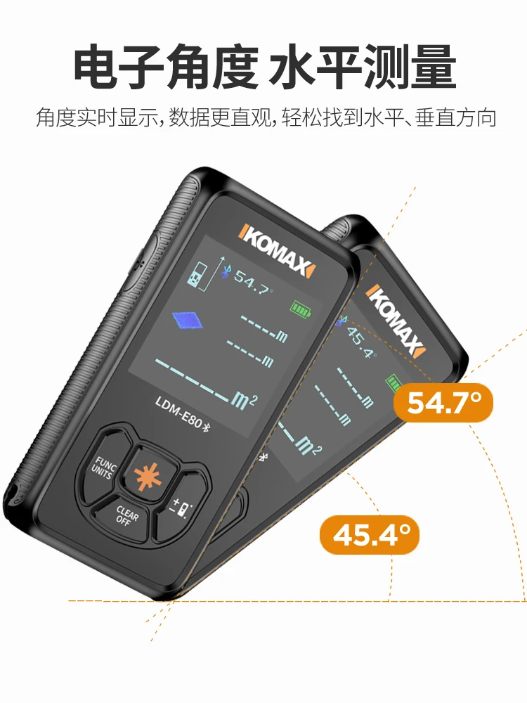 

High Precision Bluetooth Mini Laser Range Finder Infrared Meter Electronic Scale Area Measuring Instrument