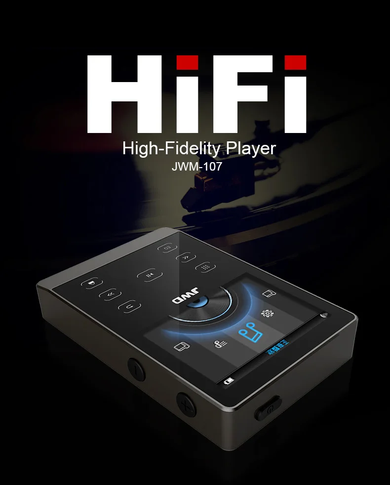 JWD HIFI музыкальный плеер мини Mp3 сенсорный экран без потерь 30 WAV/FLAC/APE 8 ГБ/16 ГБ Поддержка линейного выхода