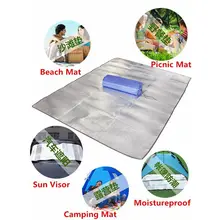 1,5 м туристический коврик Пикник на открытом воздухе пляж коврик с Сумка для хранения влагостойкие Портативный Открытый Отдых спальный матрас Pad Одеяло