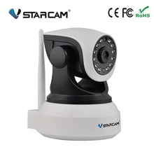 7012 good quality 720P Pan tilt indoor office house home wifi IP Camera CCTV Camera wireless