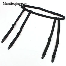 Mantieqingway сексуальные подвязки Женская портупея бондаж из ремней ремень модные панк ремешок ноги регулируемыми подвязками для чулок