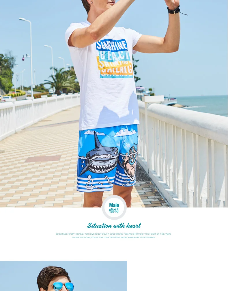 Dos Homens Praia de Surf Boxer Curto