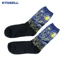 Осенне-зимние женские носки в стиле ретро, с рисунками масляной живописи, Ukiyoe Art, Mona Lisa Van Gogh, Фреска, всемирно известные мужские парные забавные носки
