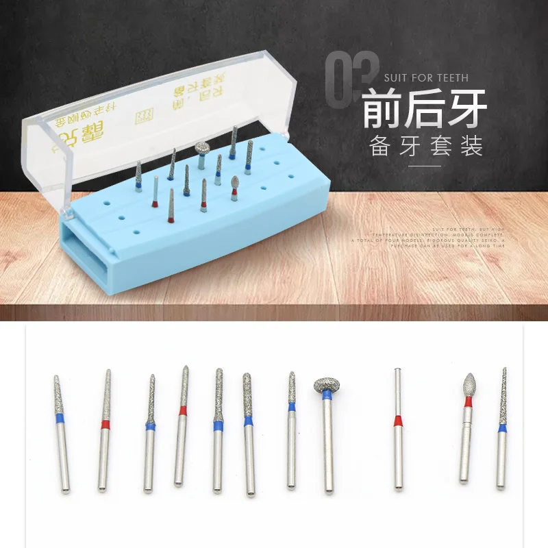 Dental interproximal enamel reduction kit preparation kit (3)