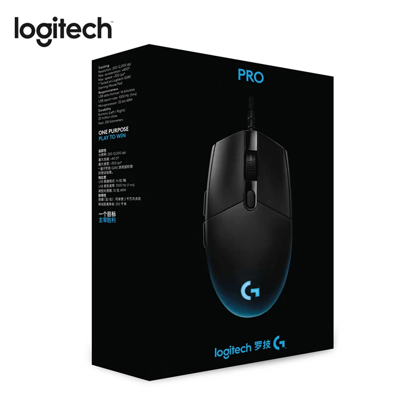 Игровая мышь logitech G Pro с сенсором HERO 16K RGB профессиональная электронная Спортивная мышь для геймеров, использующих электронные виды спорта для всех геймеров