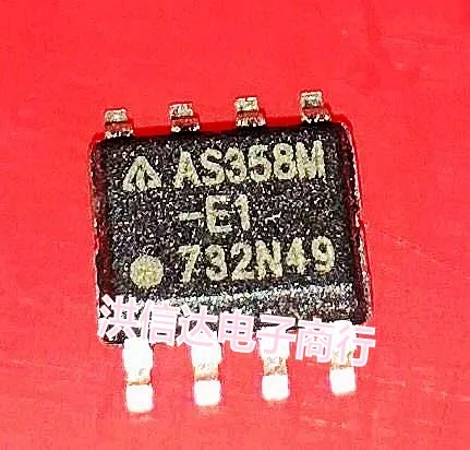 Новое оригинальное быстрое зарядное устройство LCD с высоким напряжением