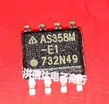 

New original AS358M-E1 LCD high-voltage plate logic chip New Arrival Promotion