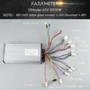 KUNRAY Electric 48V 2000W Brushless Controller, Brushless Motor Speed Controller, 33A 15 Mosfet Reverse Function For E-Scooter ► Photo 2/6