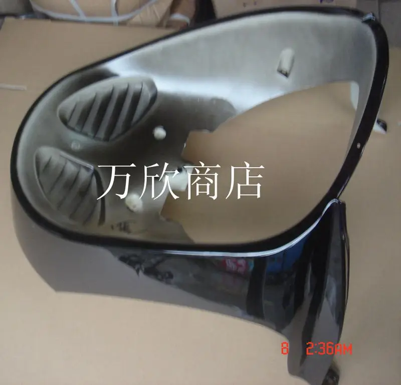 

R5R9 shell second generation, around five generations ago, the former face