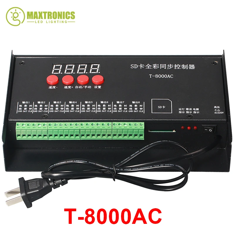 

Wholesale price T8000 AC110-240V SD Card Pixel Controller for WS2801 WS2811 LPD8806 MAX 8192 Pixels DC5V